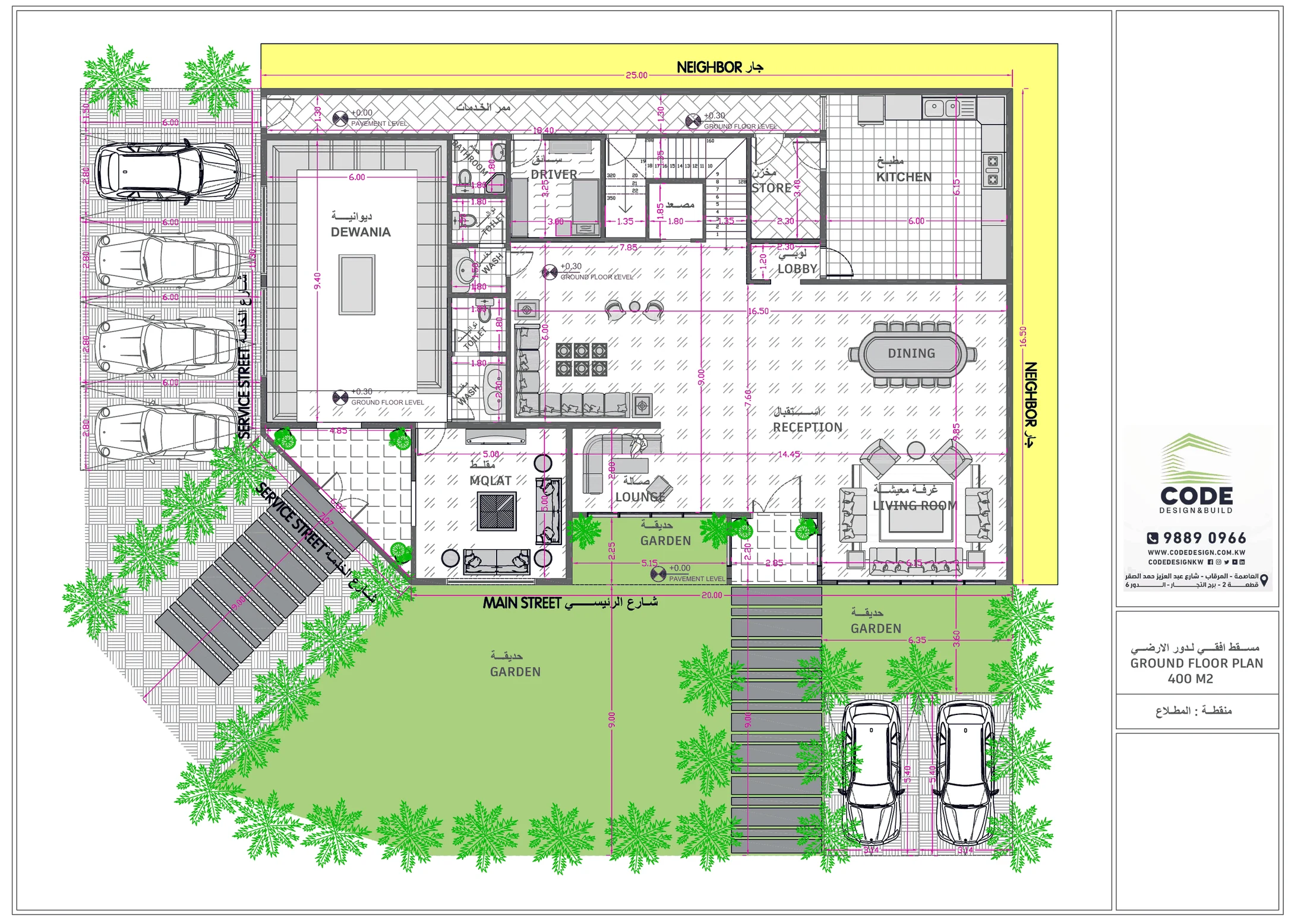 Ground floor plan